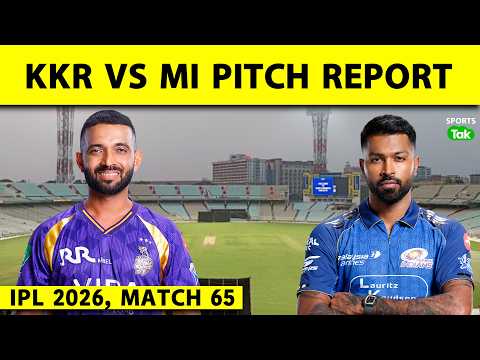 KKR VS MI IPL 2026 PITCH REPORT: KOLKATA PITCH REPORT | EDEN GARDENS STADIUM PITCH REPORT | ROHIT thumbnail