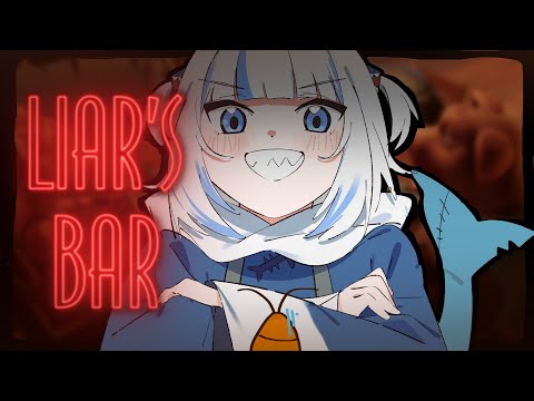 【 Liars Bar 】Me VS You thumbnail
