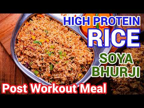 Soya Bhurji Rice 💪 High Protein Rice - Balanced Diet Meal | Quick Post Workout Recipe 😍🔥 thumbnail