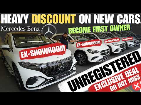 Unregistered Mercedes Cars In Heavy 50% Discount 🔥 Mercedes Biggest Collection 🔥 thumbnail