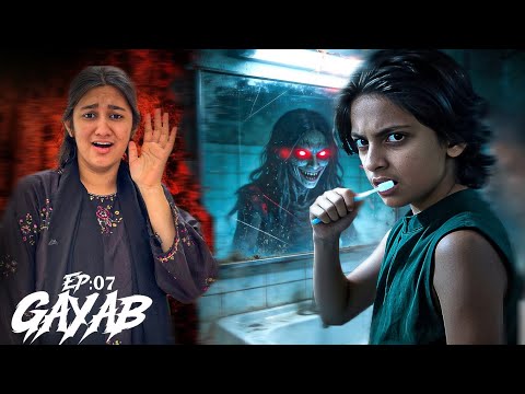 2 ROOP 😱🎭 || GAYAB ‼️ Part-7 || Horror Series 🎥  thumbnail