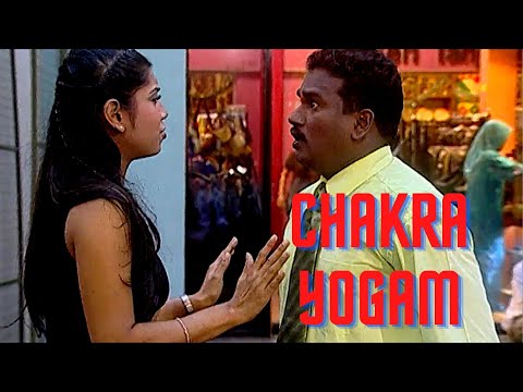 Chakra Yogam - Ganavin Comedy Hub - EP60 - 2min thumbnail