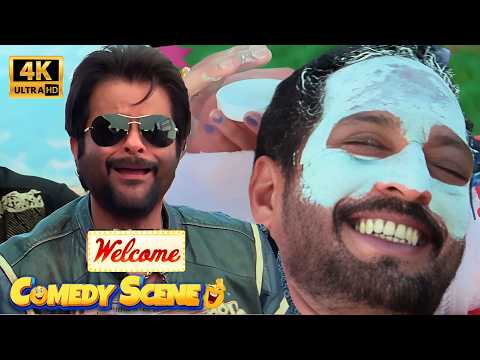 घोड़ों की रेस में गधे भी दौड़ेंगे ? | Welcome Nonstop Comedy Scene | Nana Patekar, Anil Kapoor thumbnail