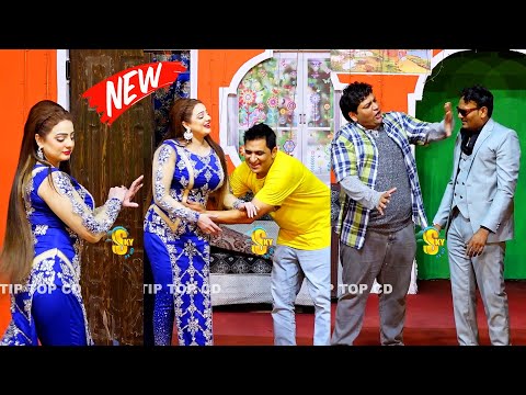 Amjad Rana and Afreen Khan | Asad Mukhra | Imran Shki | New Stage Drama | Dil Da Boha #punjabi thumbnail