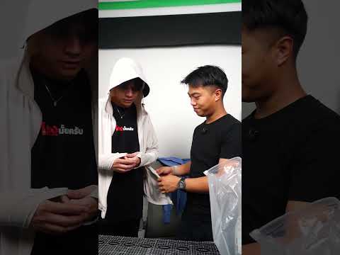 ถ้ายังกันไม่พอ AIRWELL กับ NOUV [รุ่นไอซิ่ง] thumbnail