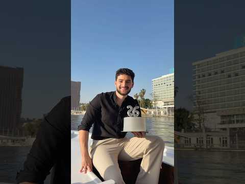 Omar’s 26th birthday ? thumbnail