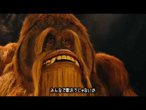 SEKAI NO OWARI「Dragon Night」from「Tarkus」 thumbnail