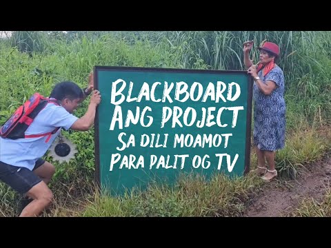 Poresyo kaayo ang PinakaDako na Project?? thumbnail