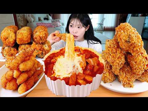 ASMR MUKBANG| 엽기떡볶이 후라이드 치킨 스시롤튀김 새우튀김 먹방 & 레시피 FRIED CHICKEN AND Tteokbokki EATING thumbnail