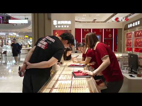 High Prices Drive up Demand for Investment Gold in China thumbnail