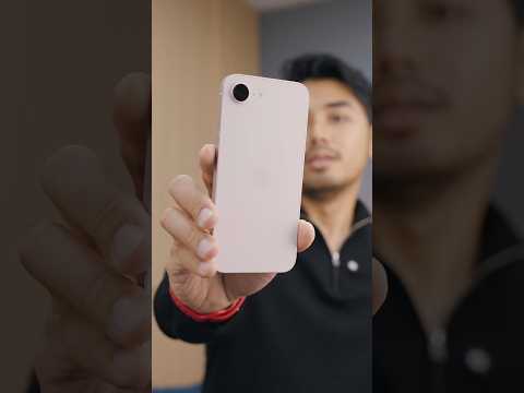 Kekurangan iPhone 17e 🤭 thumbnail