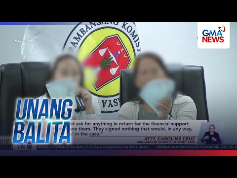 2 pulis, sinibak kaugnay sa hindi awtorisadong pulong ng kaanak ng ilang... | Unang Balita thumbnail