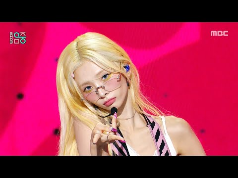 Queenz Eye (퀸즈아이) - Y2K | Show! MusicCore | MBC260530방송 thumbnail