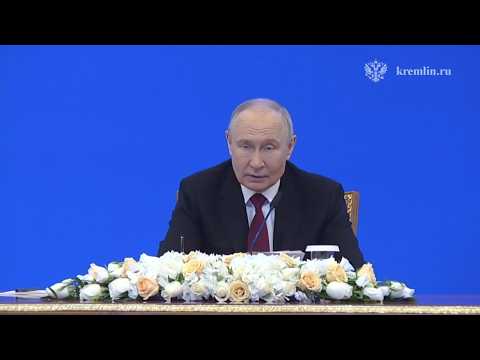 Заявление для прессы Владимира Путина по итогам российско-казахстанских переговоров. thumbnail