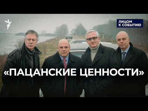 Миллиардер Галицкий сбежал из России с деньгами? Как удрать от путинской системы? thumbnail