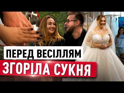Ракетний удар знищив її весільну сукню, але українці створили диво: історія Дар'ї Слісаренко thumbnail