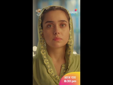 Seher Takes A Stand | Seher thumbnail