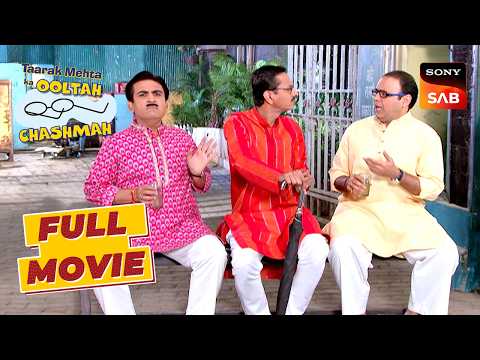 Bhide ने Public किया Popatlal के दुखी होने का Reason|Taarak Mehta Ka Ooltah Chashmah|Bhide's Lottery thumbnail