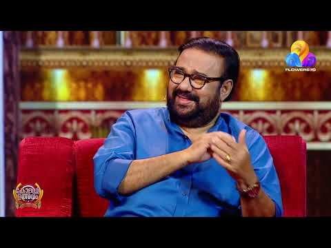 ഉത്സവ വേദിയിൽ തകർപ്പൻ പെർഫോമൻസുമായി ഷിബു മംഗലയ്ക്കൽ.. thumbnail