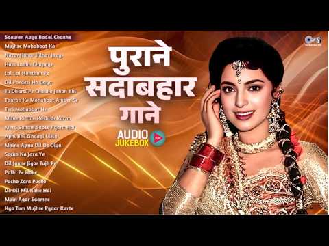 LIVE: हिंदी सदाबहार गाने | 90's Evergreen Songs | All Time Hits Songs | 90's Love Songs Jukebox thumbnail