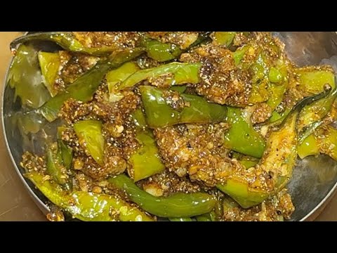 हरी मिर्च का चटपटा अचार जो तैयार होजाये 10 मिनट में | Easy Instant Green Chilli pickle recipe  thumbnail