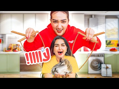 اختي ميمي تحكمت في اكلي لمدة 24 ساعه | خلتني اكل اكثر شي اكرهه thumbnail