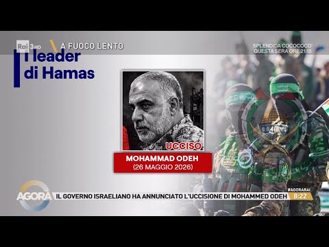 Medio Oriente, Israele conferma l'uccisione del capo militare di Hamas - Agorà 28/05/2026 thumbnail