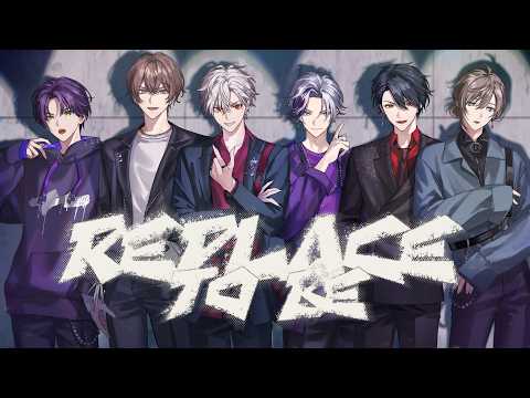 Replace to be - VACHSS Music Video thumbnail