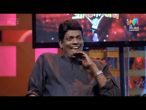 ഇങ്ങനെയൊന്നും അല്ലെടാ...🤣  #cinemachirima  #MazhavilManorama thumbnail