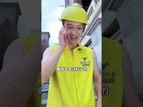 但行好事，莫问前程。上天为你关了一扇门的同时，一定会为你打开一扇窗！善良的人运气一定不会差！ thumbnail