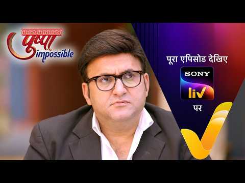 NEW! Pushpa Impossible | Ep 1244 | 28 May 2026 | Teaser thumbnail