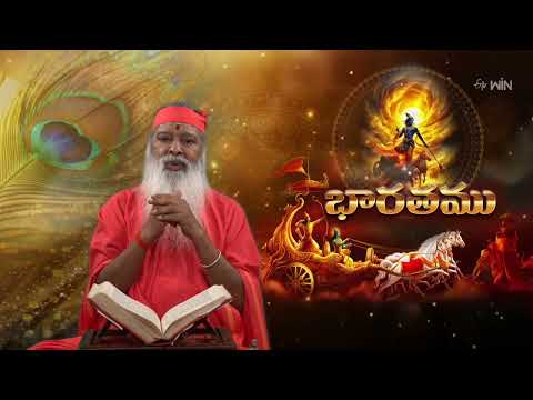 Bharathamu | Aradhana | 1st June 2026 | ETV Telugu thumbnail