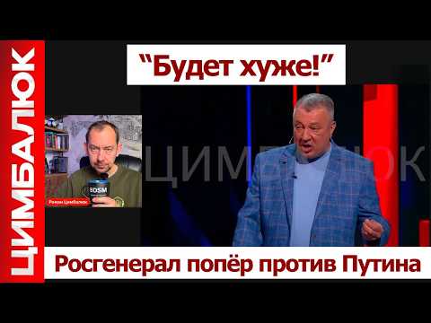Путин взывает к оркам. Россияне уже сегодня ответят за удар по Киеву! Крым уже не курорт! thumbnail