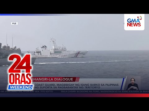 PH to receive patrol vessel from U.S. Coast Guard for maritime patrols | 24 Oras Weekend thumbnail