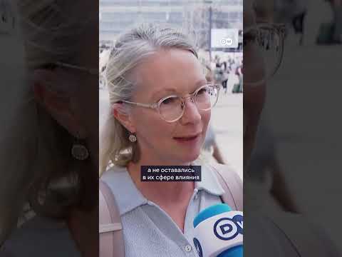 Опрос DW: Армения сближается с ЕС. Не будет ли новых проблем с Путиным? thumbnail