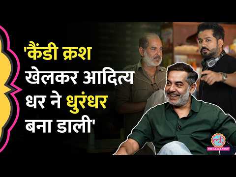 Dhurandhar के सेट से Aditya Dhar का बड़ा राज़ खुल गया, Gaurav Gera aka Alam ने क्या बता दिया? thumbnail