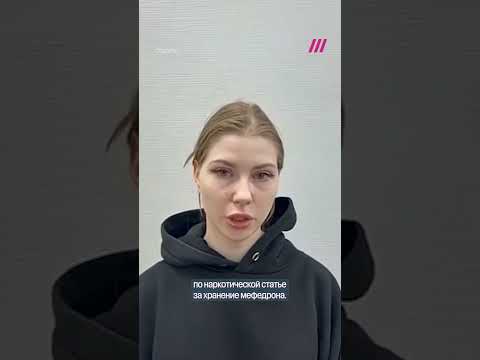 Три года дали девушке, приготовившей кальян на куличе thumbnail