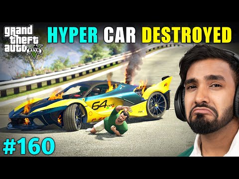 FERRARI RACECAR DESTROYED AGAIN | GTA 5 GAMEPLAY #160 thumbnail