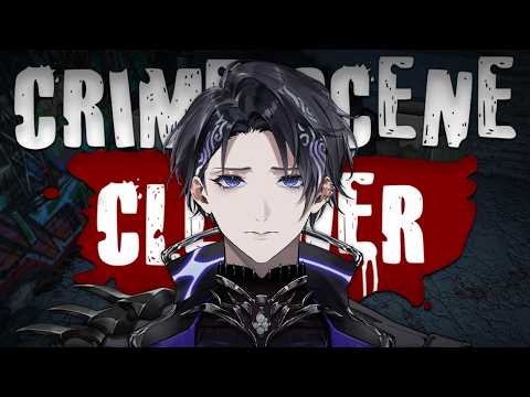 【Crime Scene Cleaner】The Last Chapter【Nayuta Umbrage | FIRST STAGE PRODUCTION EN】 thumbnail