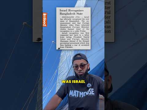 When Bangladesh REJECTED Israel thumbnail