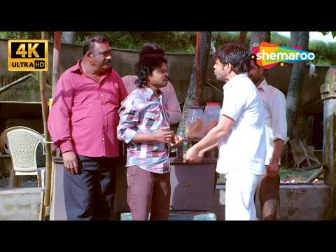 Rajpal Yadav Comedy - साला तुम्हारा गैंग है क्या..मुझे येड़ा बना रहे हो | Bumper Draw Comedy thumbnail