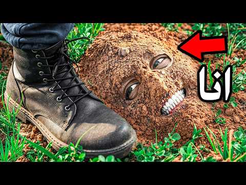 فريق الصاعقه مع 100 شرطي يدورون علينا !!🔥😨( التخبي العسكري! ) thumbnail