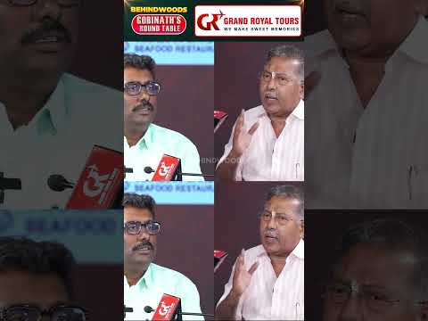 "பெண் பிள்ளைகளுக்கு தங்கம் அவசியமா..?"? வெடித்த Debate?? thumbnail