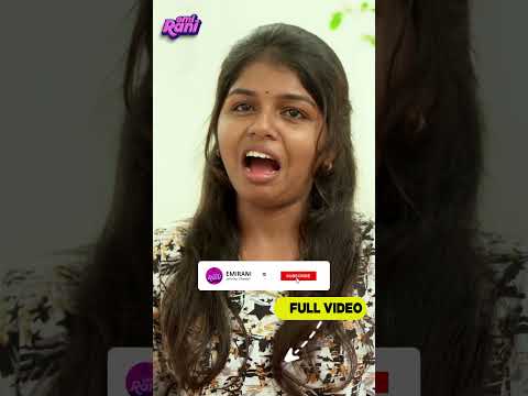 உன்ன ஆம்பளையான்னு கேக்குறாங்க டா | EMI Rani thumbnail