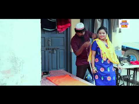 शेख़चिल्ली की साली के बढे नखरे - #Shekhchilli Comedy - Shekchilli Popular Comedy Video Clips thumbnail