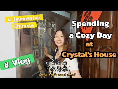Vlog | Come to Crystal's House With Me! ((Food, Drinks, Talking, & Games) thumbnail
