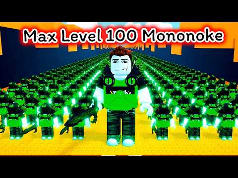 Mononoke ร่างที่แข็งแกร่งที่สุด 100 คน Roblox Command Your Clone Army thumbnail