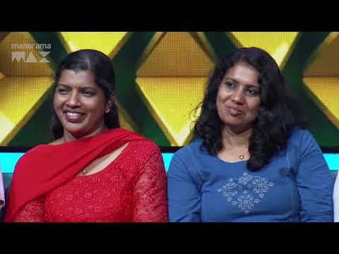 Ep 103 | Oru Chiri Iru Chiri Bumper Chiri 3 | prasanth and ratheesh win the Bumper prize. thumbnail