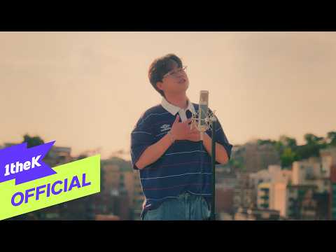 [MV] Kim Dong Hyun(김동현) _ Relay(릴레이) thumbnail