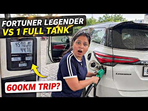 Toyota ने पागल बना दिए NeoDrive के नाम पे ??‍♂️ New LEGENDER Shocking Mileage Test ! ⛽️ thumbnail